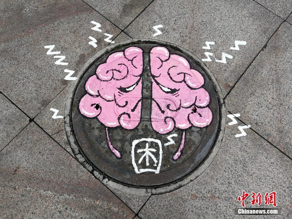 文章配图