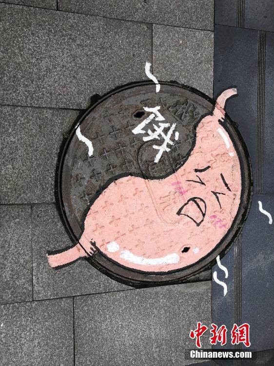文章配图