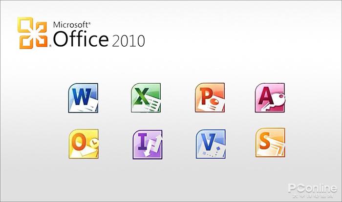 Office换新:这Office图标进化史你都见过吗