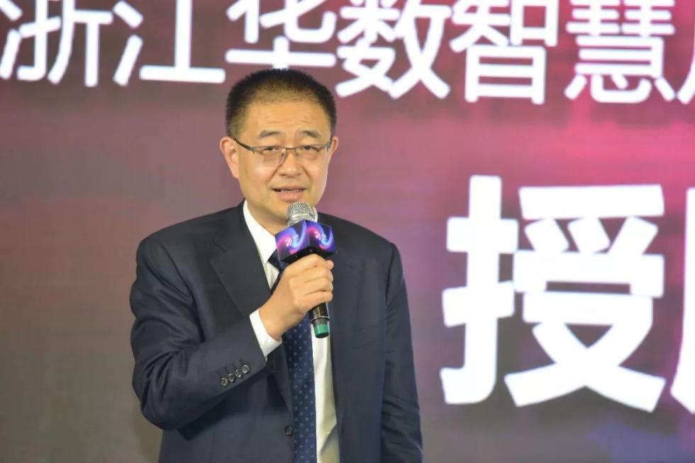 华数“智慧广电+”创新生态产业联盟今日启动