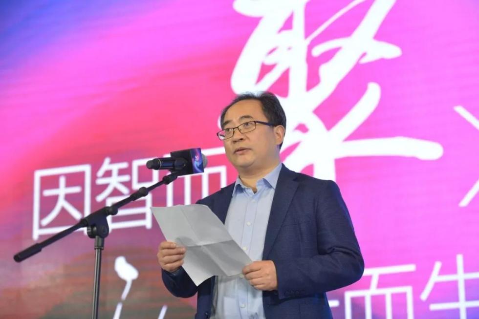华数“智慧广电+”创新生态产业联盟今日启动