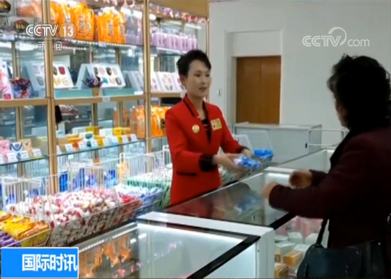 朝鲜新变化 央视记者探访平壤第一百货商店