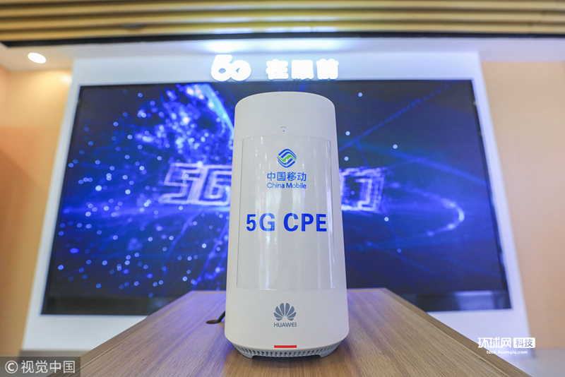 【环球网科技综合报道】2019年4月6日，杭州，记者来到位于中国移动延安路营业厅的5G体验厅，这里也是国内首家向市民开放的5G体验点。