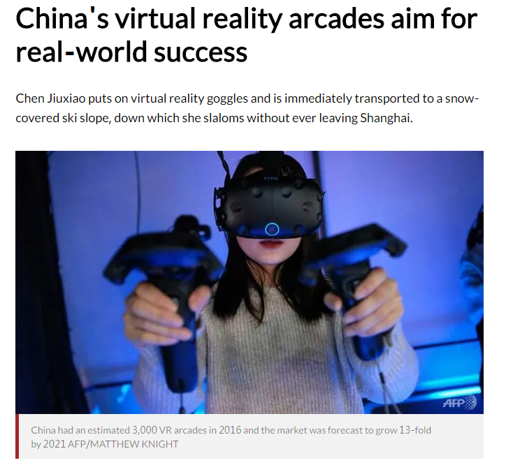 什么叫完全失重 20190410094400161.png
