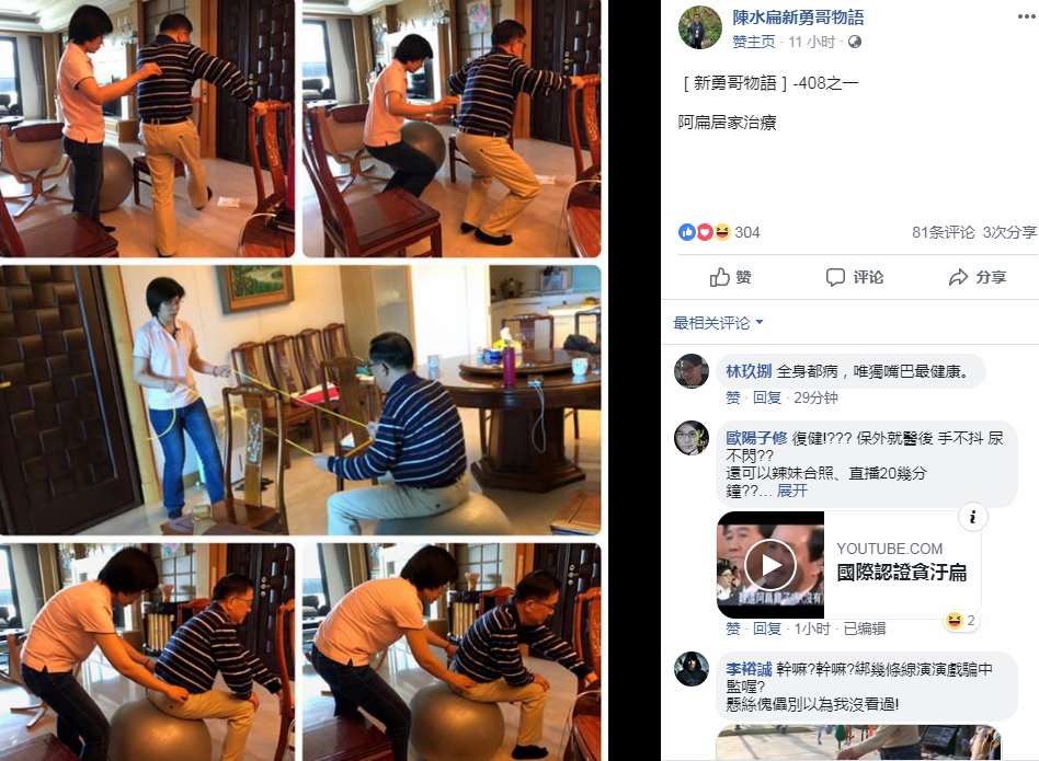 20190412112420532.png