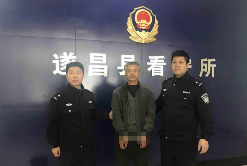 文章配图
