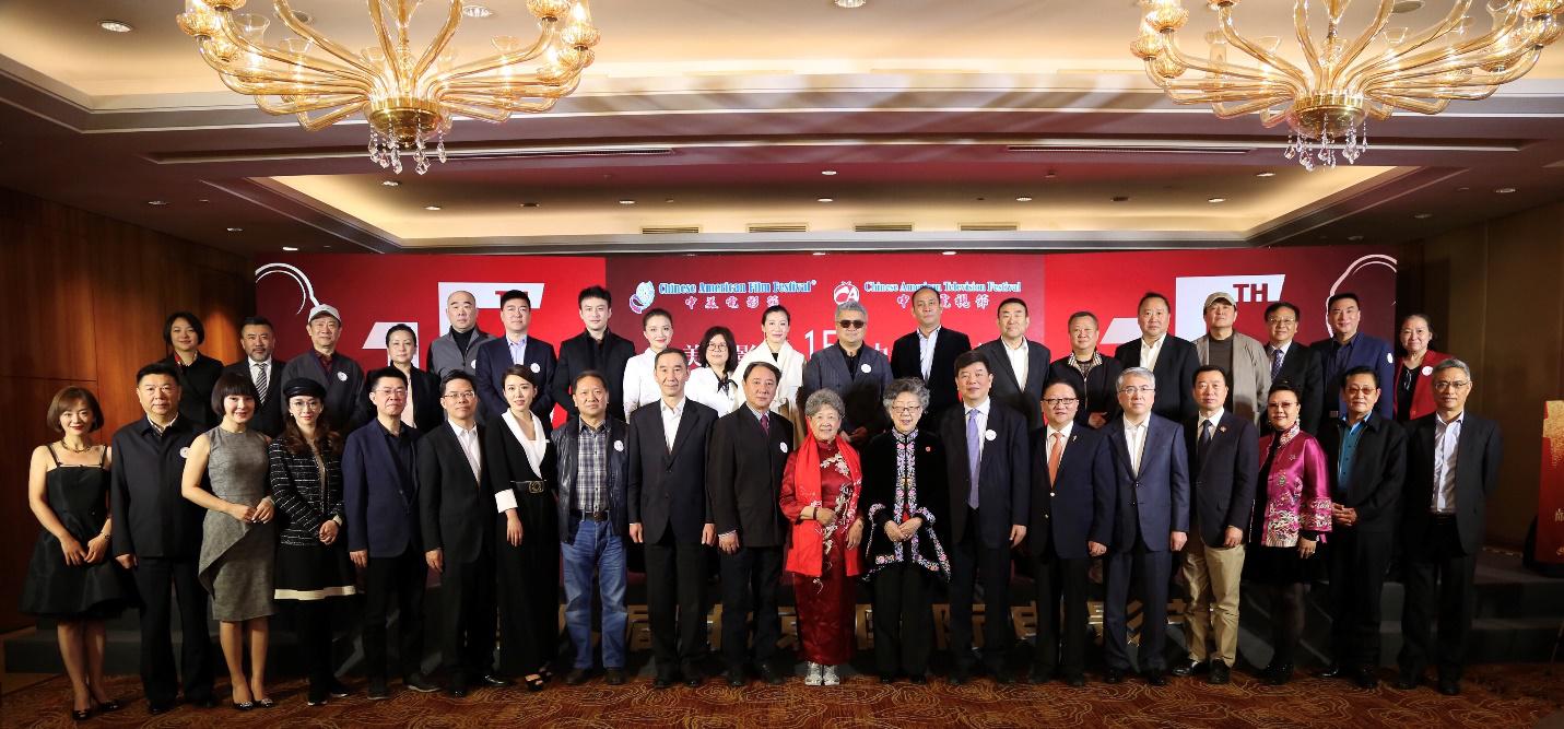 第15届中美电影节、中美电视节发布会亮相2019北京国际电影节