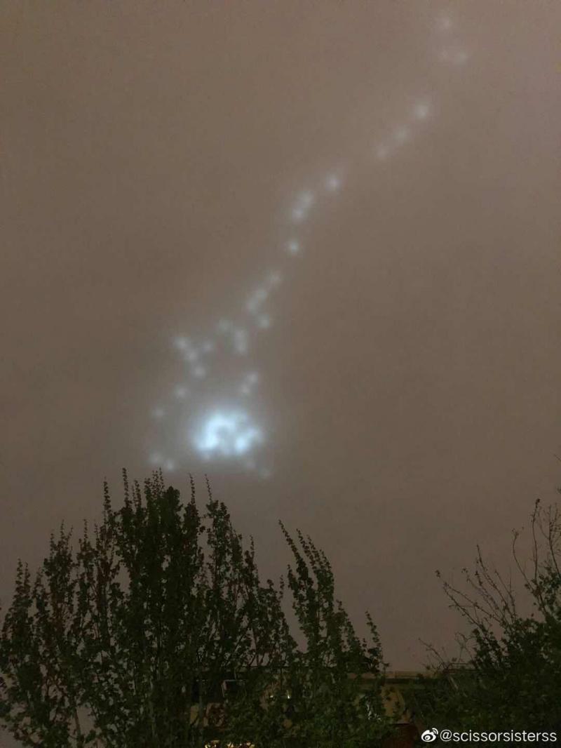 北京夜空现“光圈”引网友热议 气象专家:疑似为光影效果