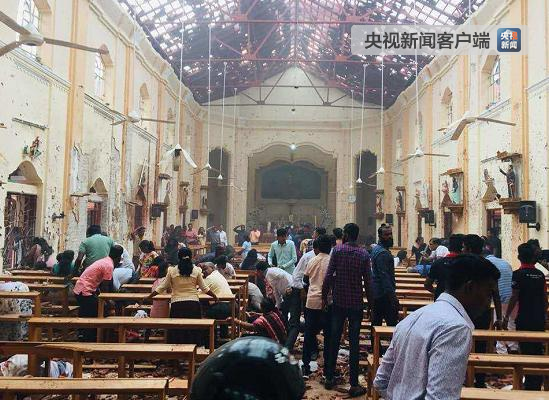 斯里兰卡两座教堂遭爆炸袭击 已致150多人受伤