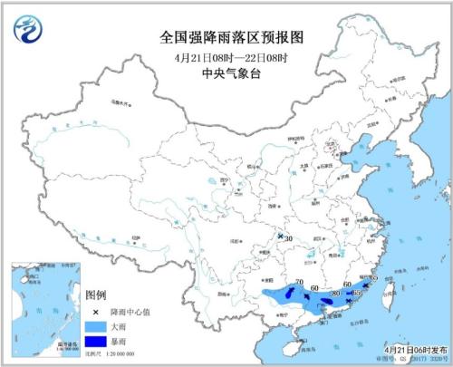 暴雨蓝色预警发布：广西广东福建等地局部地区有暴雨