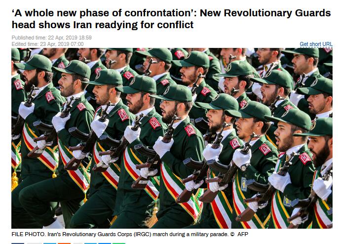 伊朗革命卫队换帅，俄媒：为与美国间冲突做准备