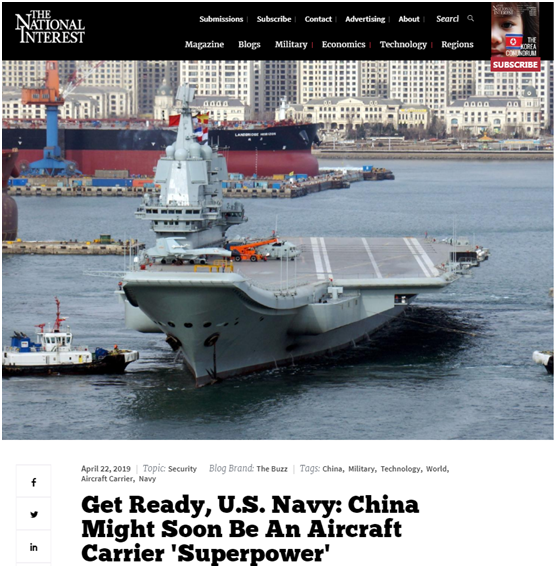 外媒热议中国海上阅兵，俄退役上将开启“夸夸群”模式