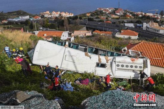 葡萄牙旅游大巴翻车事故：15名幸存者安全返回德国