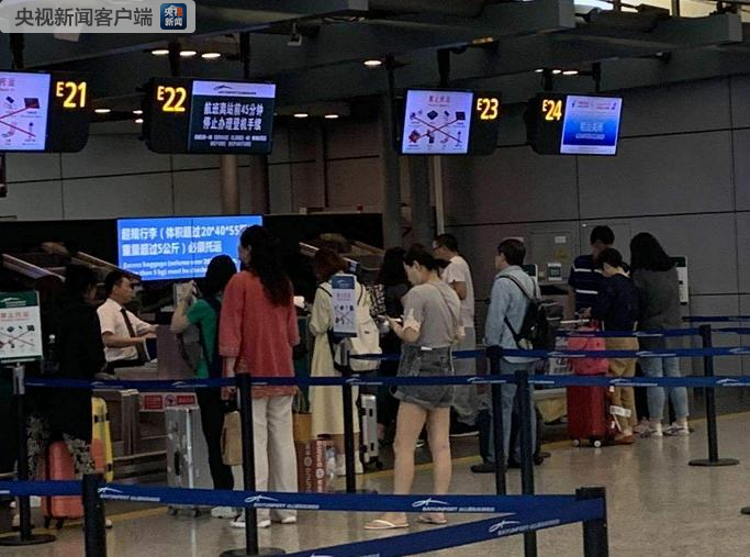 广州白云机场航班大面积延误 取消96班出港航班