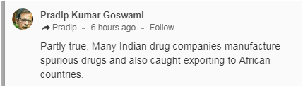 美301报告指责印度卖假药，后者反呛：我们是“世界药房”