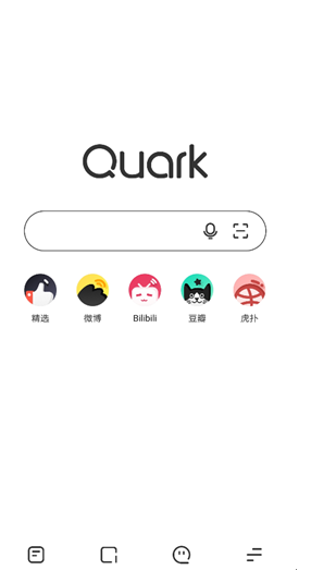夸克发布3.2版，以AI技术探索下一代智能搜索应用