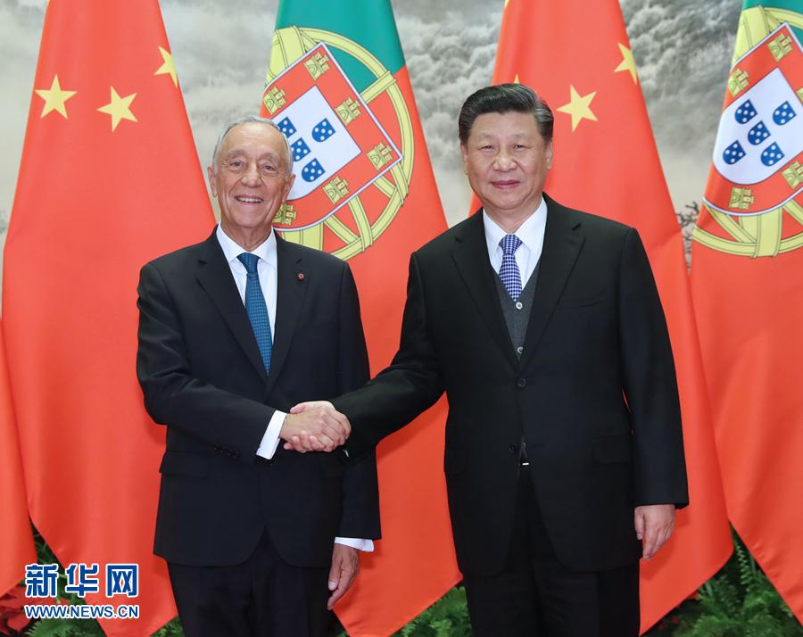 习近平同葡萄牙总统德索萨举行会谈