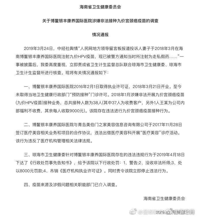 法律咨询免费24小时在MK体育- MK体育官方网站- MK体育APP下载- 世界杯官方指定平台线