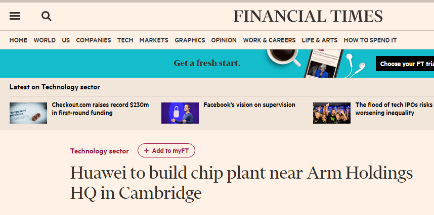 英媒曝华为将在剑桥建芯片工厂，华为回应