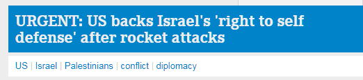 战火升级！250枚火箭弹从加沙飞向以色列，后者报复性空袭超