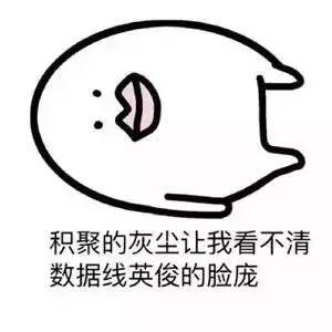 20190505043737448.jpg