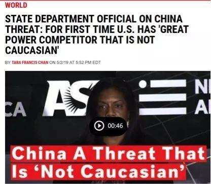 美国黑人女高官此言一出，全国震惊：这不是白送中国“子弹”