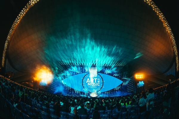 “声入人心男团”唱响音乐之都 成都ART音乐节完美落幕