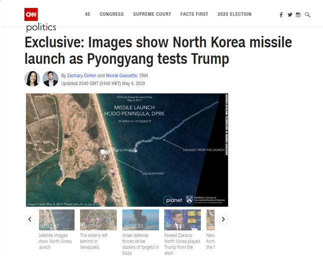 “百万里挑一的照片”！美媒兴奋公布朝鲜导弹试射尾烟轨迹图