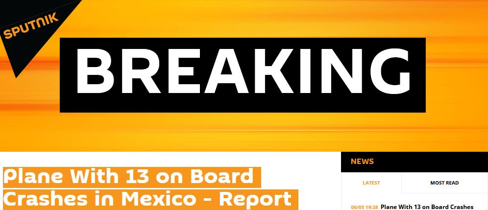 快讯！一架载有13人的商务飞机在墨西哥坠毁