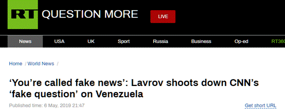 俄外长：有人说CNN做“假新闻”，现在你们还提假问题