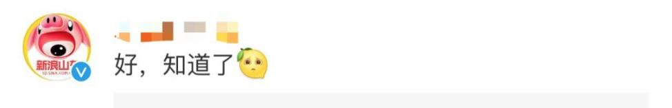 杭州3年2次裸辞旅游情侣遭质疑 他的最新回应上热搜！