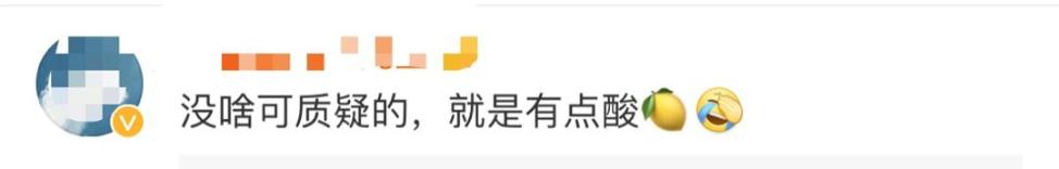 杭州3年2次裸辞旅游情侣遭质疑 他的最新回应上热搜！