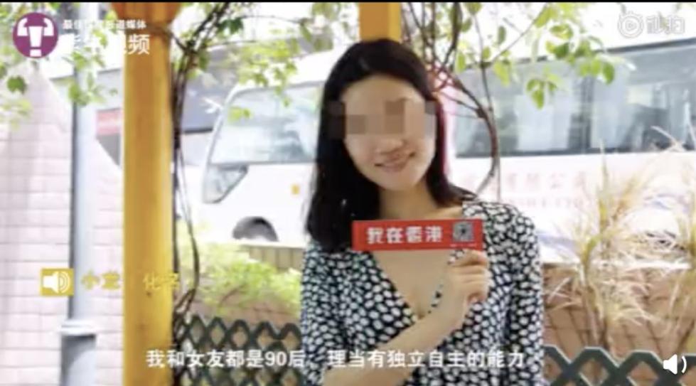 杭州3年2次裸辞旅游情侣遭质疑 他的最新回应上热搜！