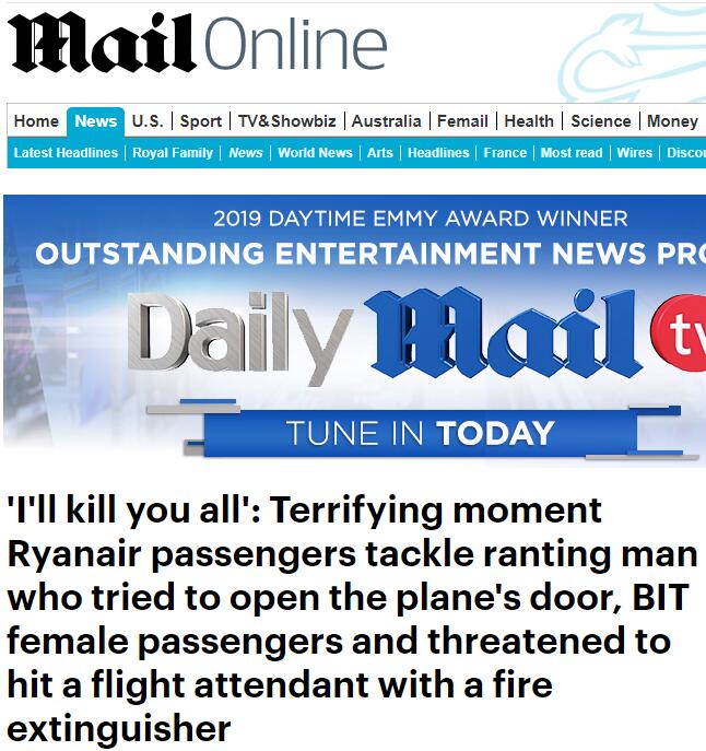 瑞安航空一乘客机上施暴被按住，扬言“要杀死所有人”