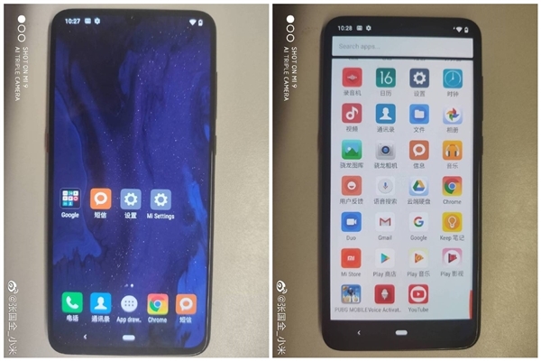 小米9、小米MIX 3已经可刷Android 10