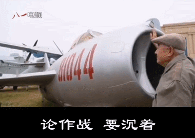 20190516104734686.gif