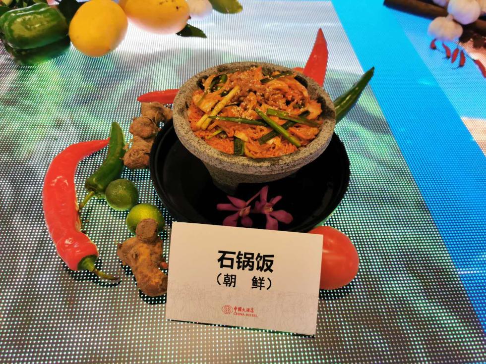 【视频】食指大动！世界美食齐聚广州 亚洲文明薪火相传