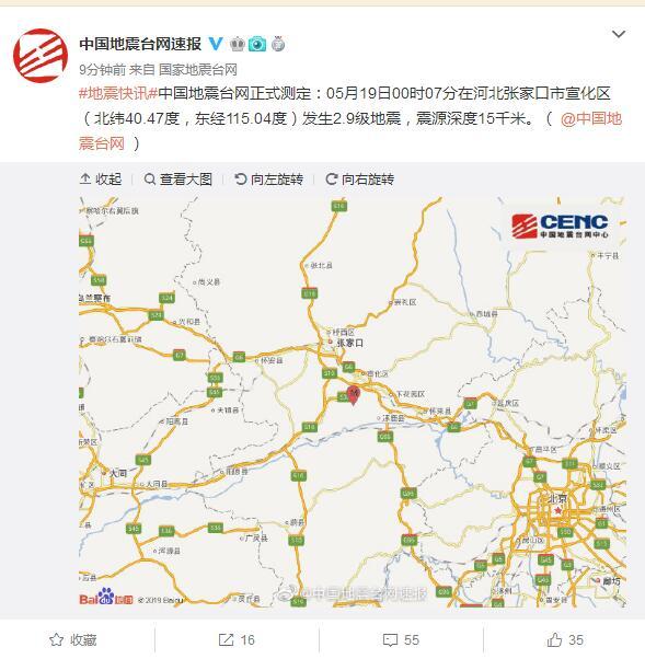 宣化gdp_宣化街高架桥打造哈尔滨经济大动脉(3)