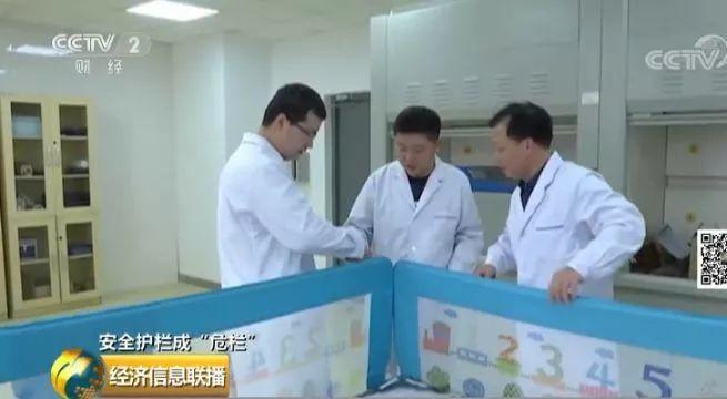 maxicosi儿童安全座椅性价比推荐：三款高评价产品解析(图1)