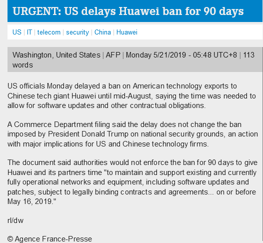 快讯：美国宣布对华为禁令推迟90天实施
