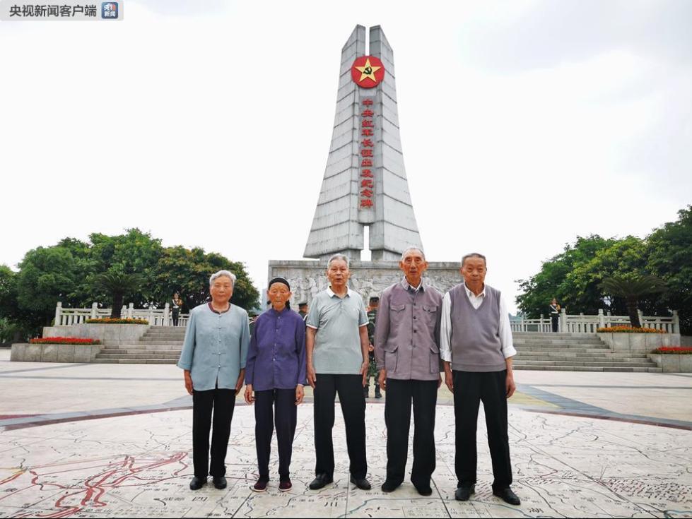 时政新闻眼 | 习近平到中央红军长征集结出发地看了什么?