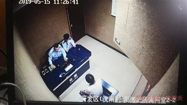 文章配图