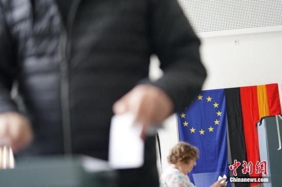 欧洲议会选举结果出炉 投票率创20年新高