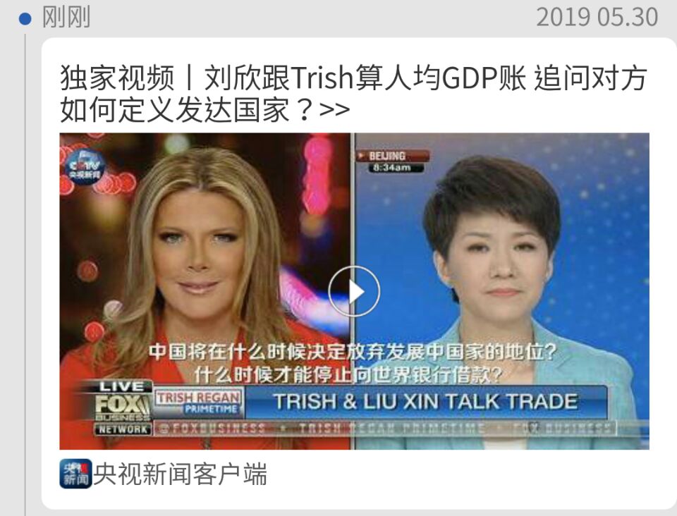 各国gdp动态视频怎么做_为何人们选择投资菲律宾房产 原因竟然是......