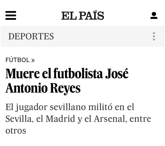 西班牙球员雷耶斯因车祸去世 年仅35岁