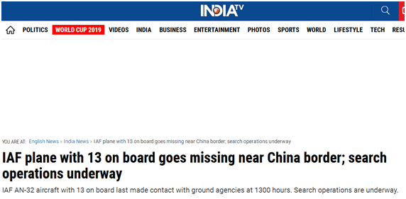 32运输机在中印边界地区失踪