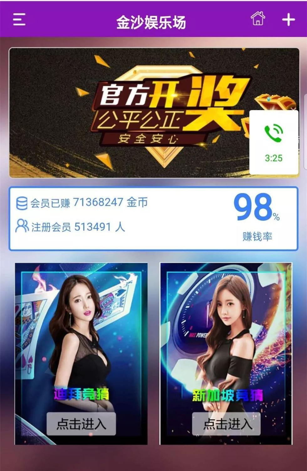 2026杭州租房西湖娱乐城- 西湖娱乐城官方网站- 西湖娱乐城APP补贴申请指南（条件+入口+标准）