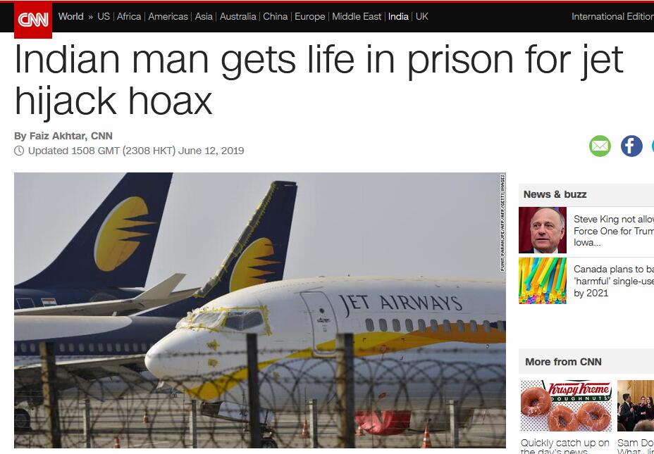一名印度男子因制造虚假劫持客机威胁，被判终身监禁
