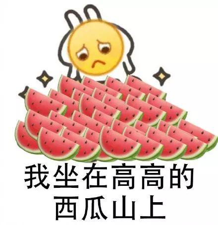 20190617065022624.jpg