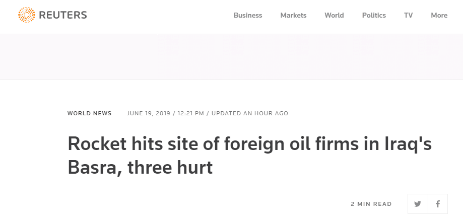 伊拉克多家外国石油公司遭火箭弹袭击 导致3人受伤